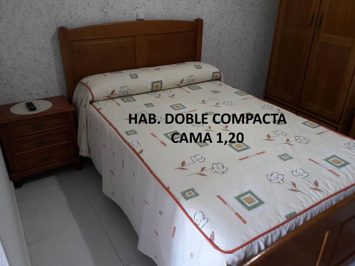 Hostal Sequeiros Сан-Сиприан-де-Виньяс Экстерьер фото